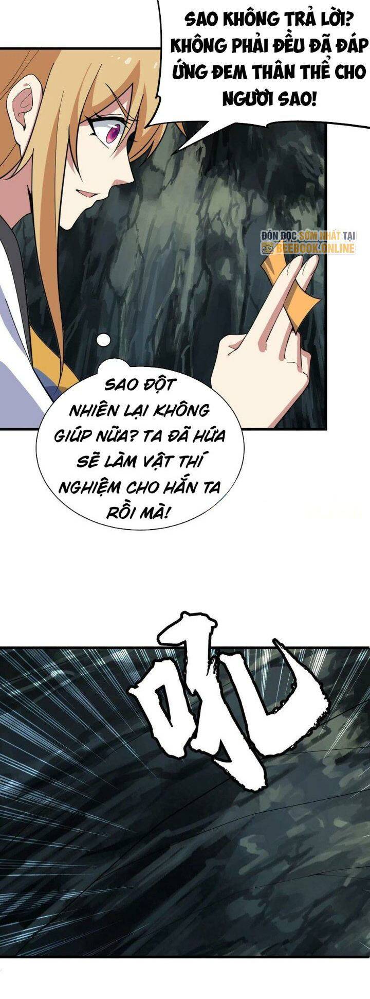 page_16.jpg