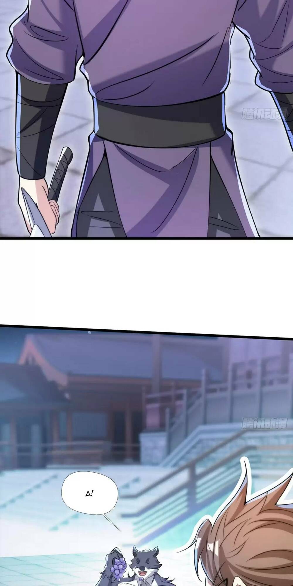 page_3.jpg