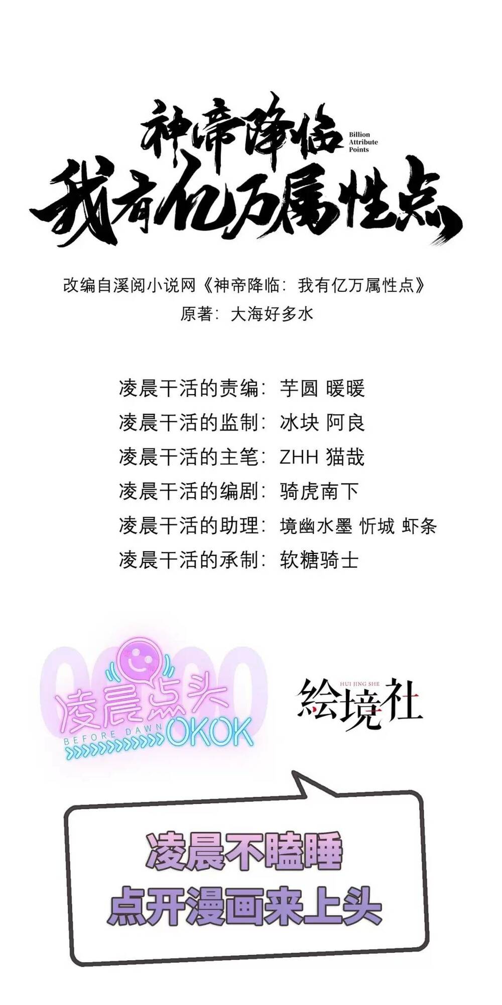 page_1.jpg