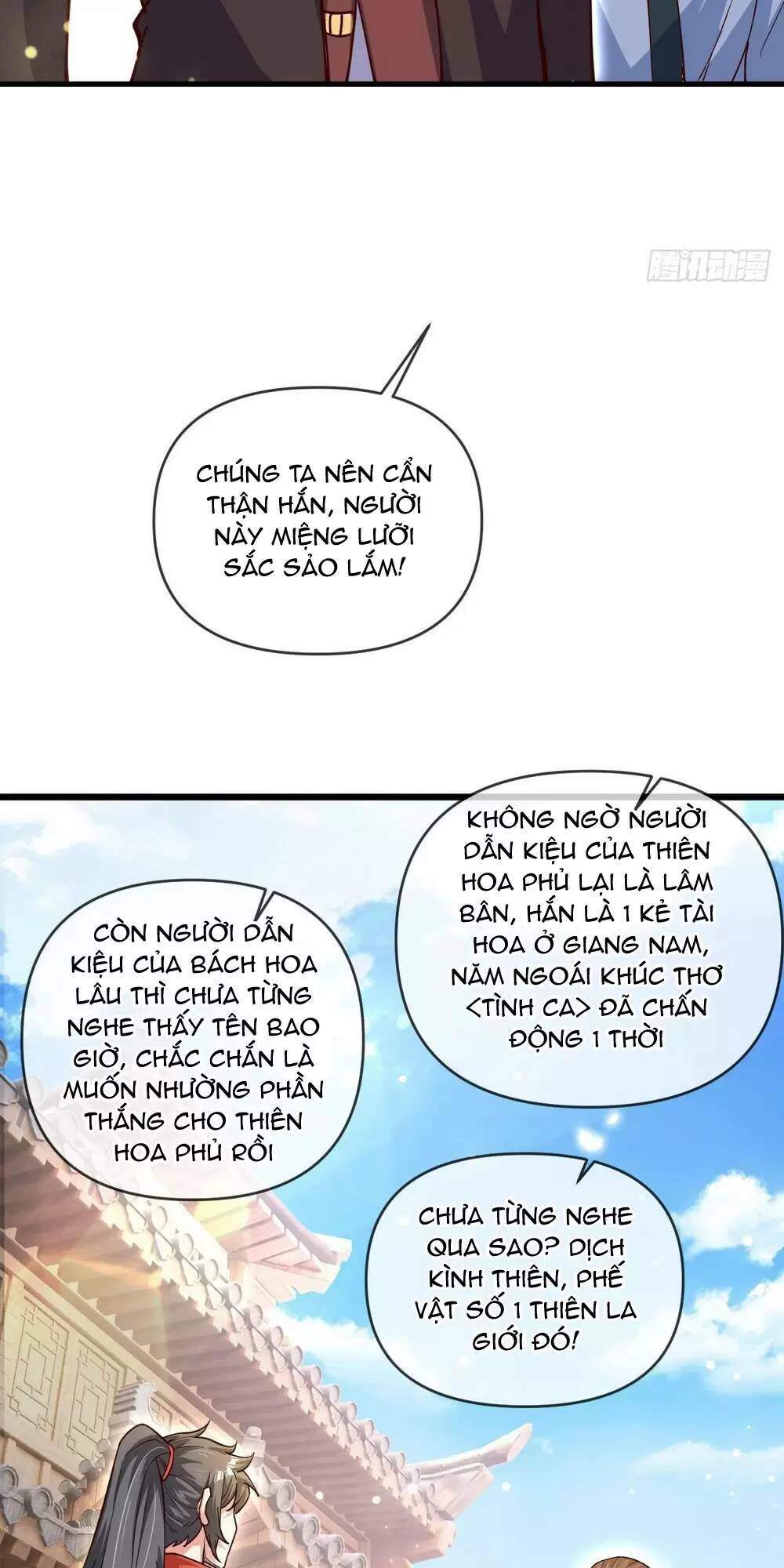 page_26.jpg