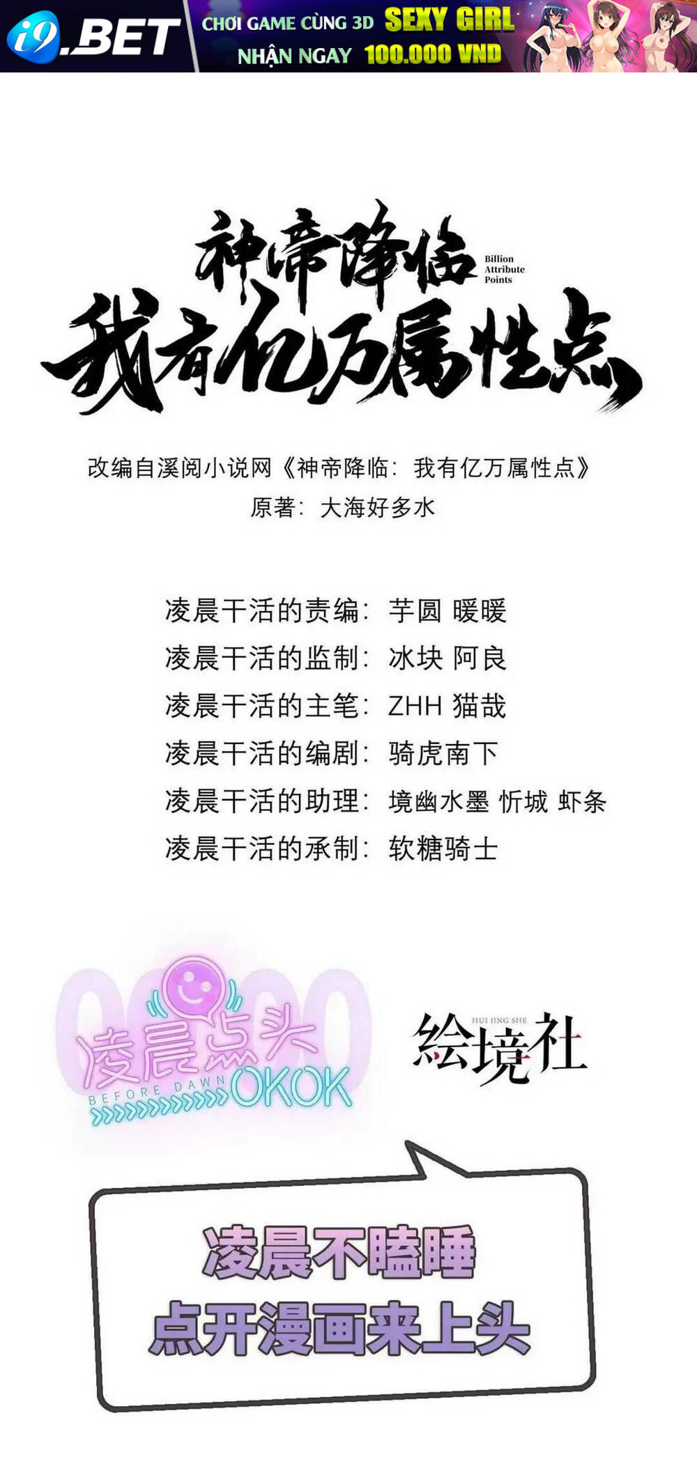 page_1.jpg