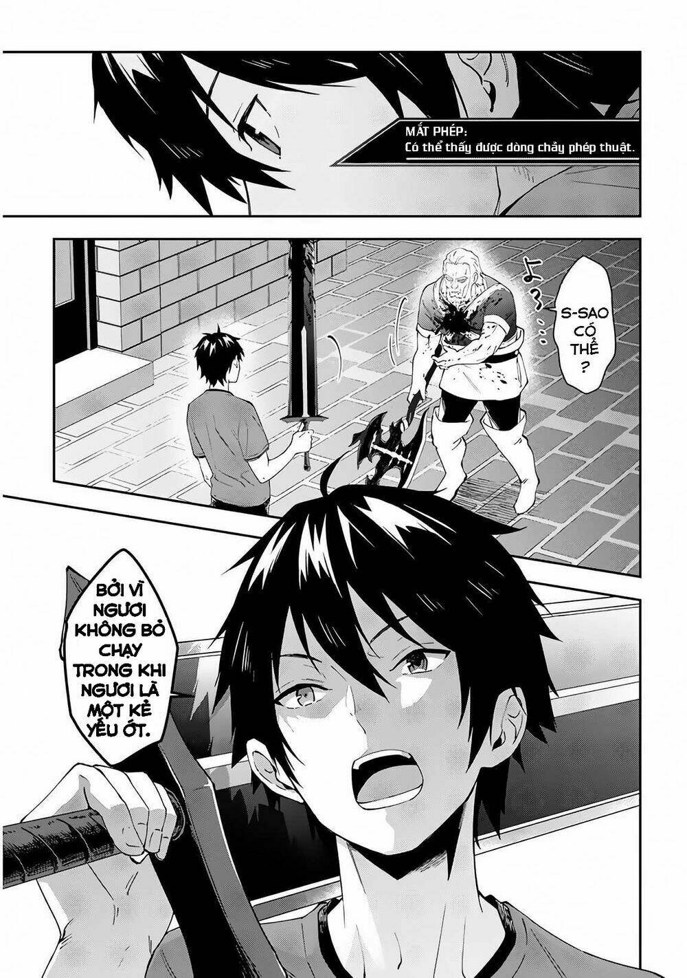 page_11.jpg