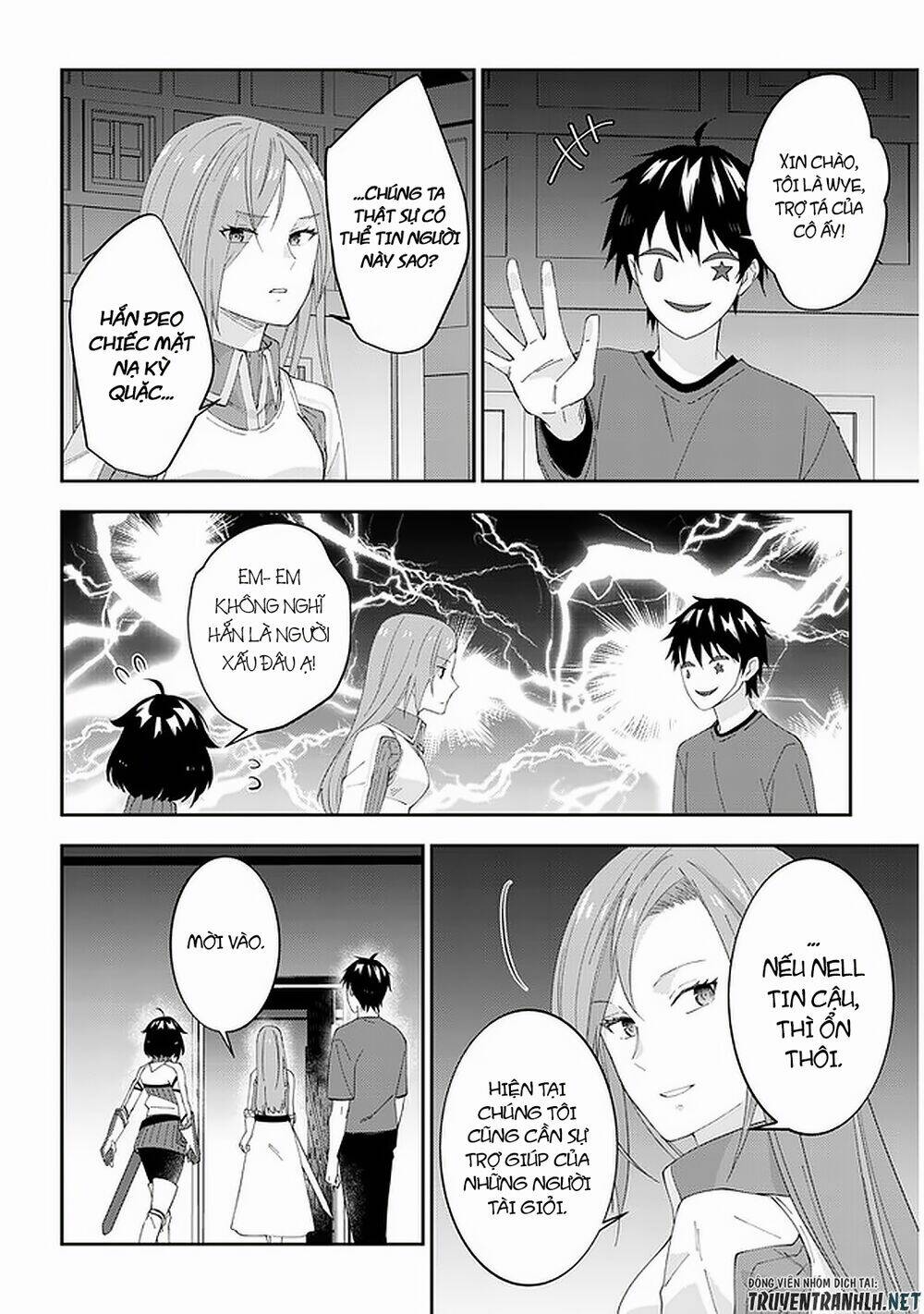 page_16.jpg
