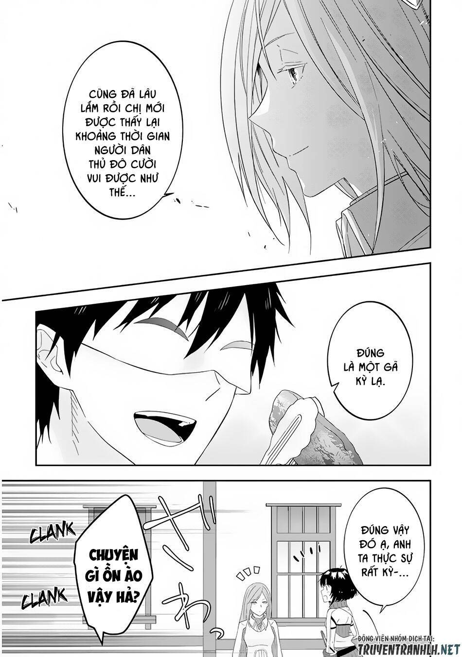 page_22.jpg