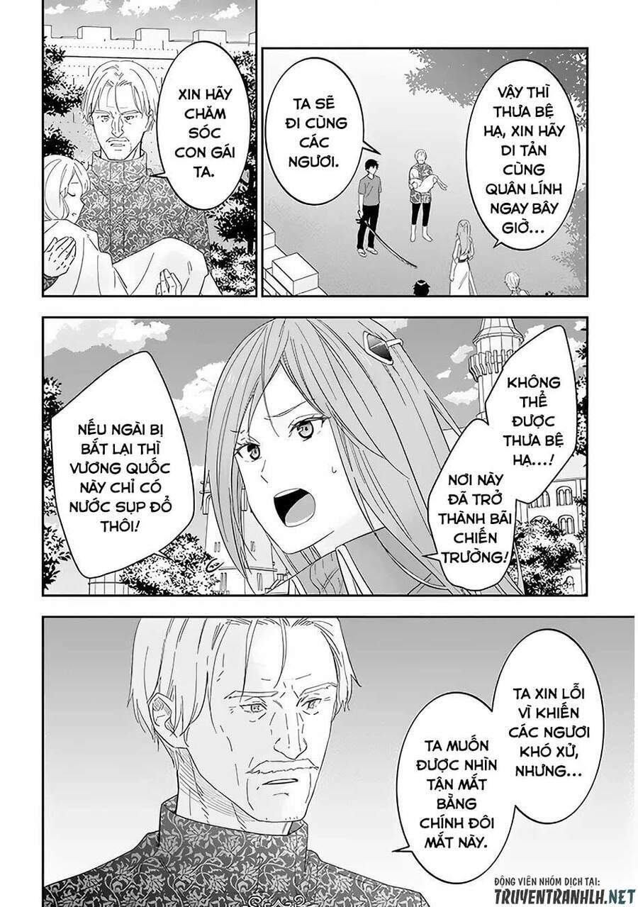 page_20.jpg
