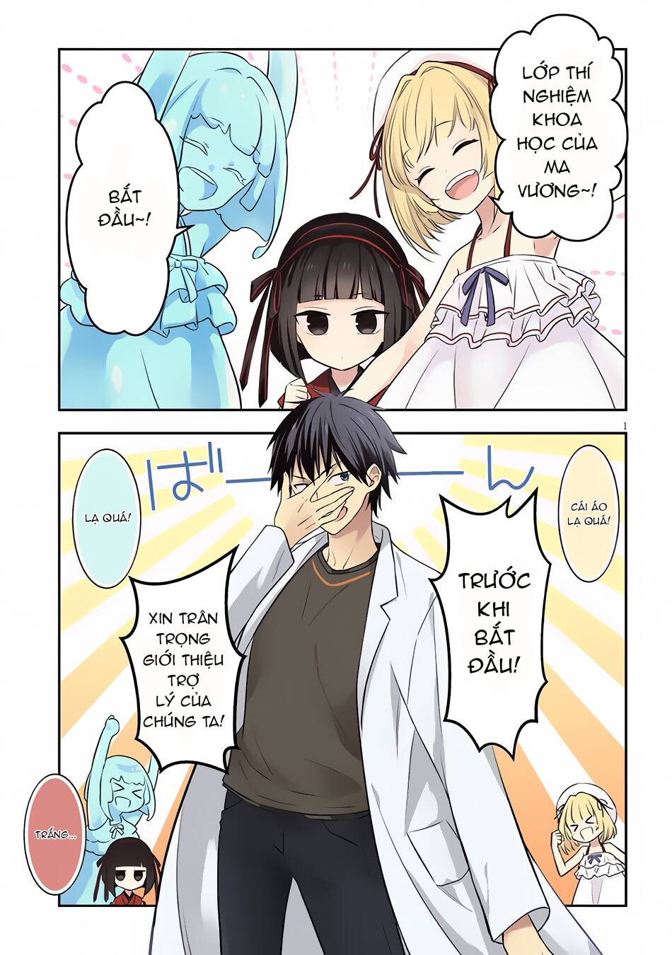 page_3.jpg