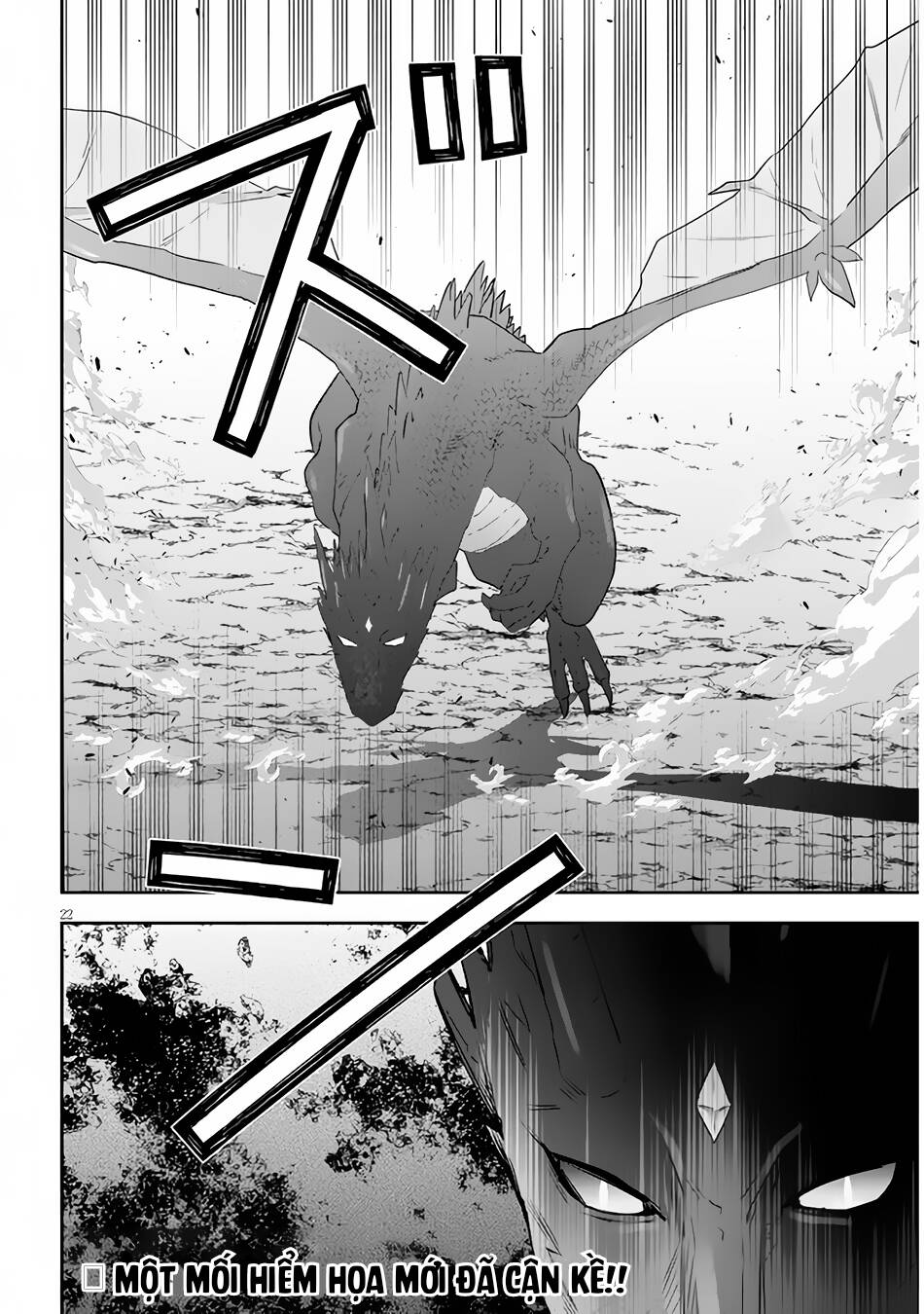 page_24.jpg
