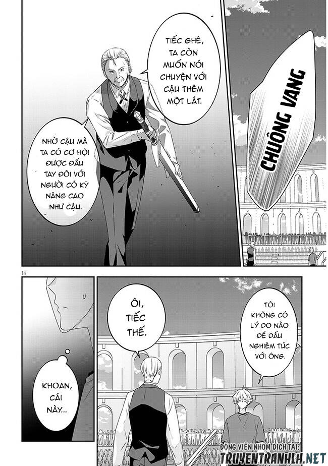 page_14.jpg