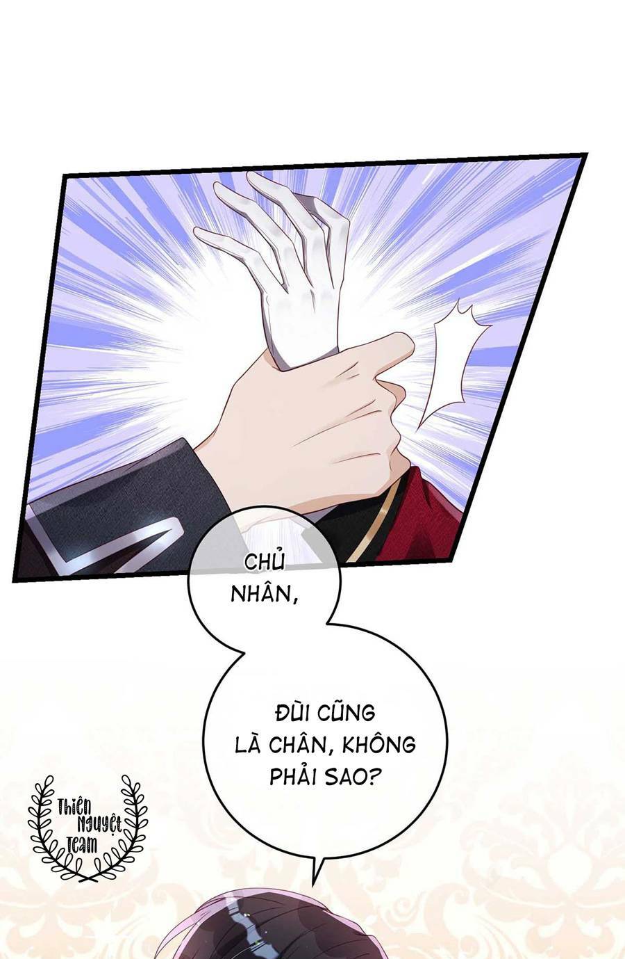 page_16.jpg