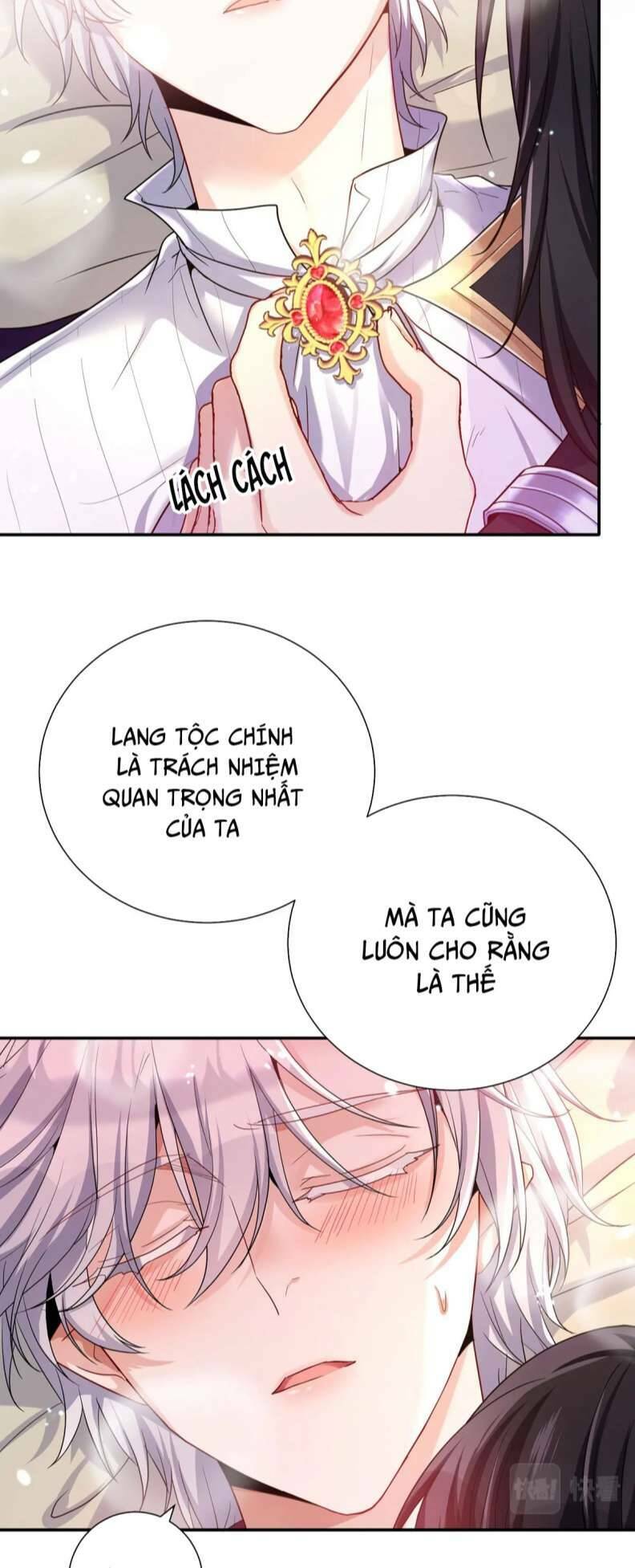 page_20.jpg