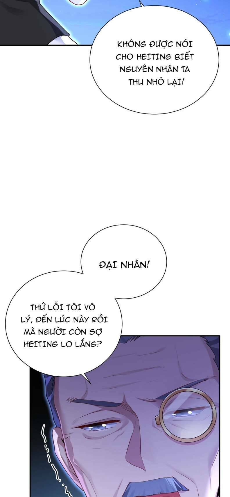 page_17.jpg