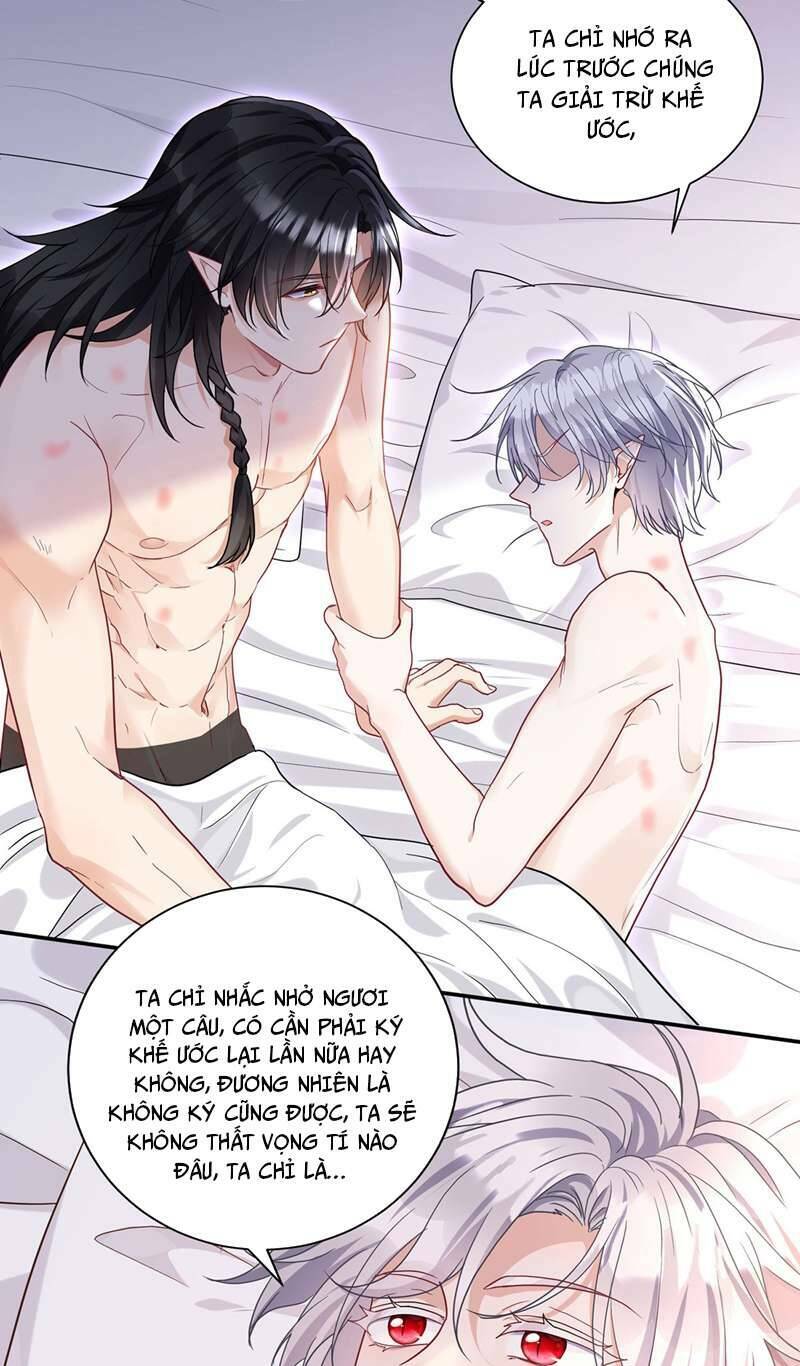 page_19.jpg