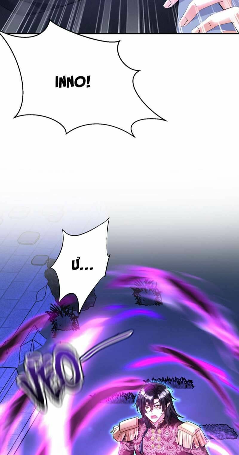 page_26.jpg