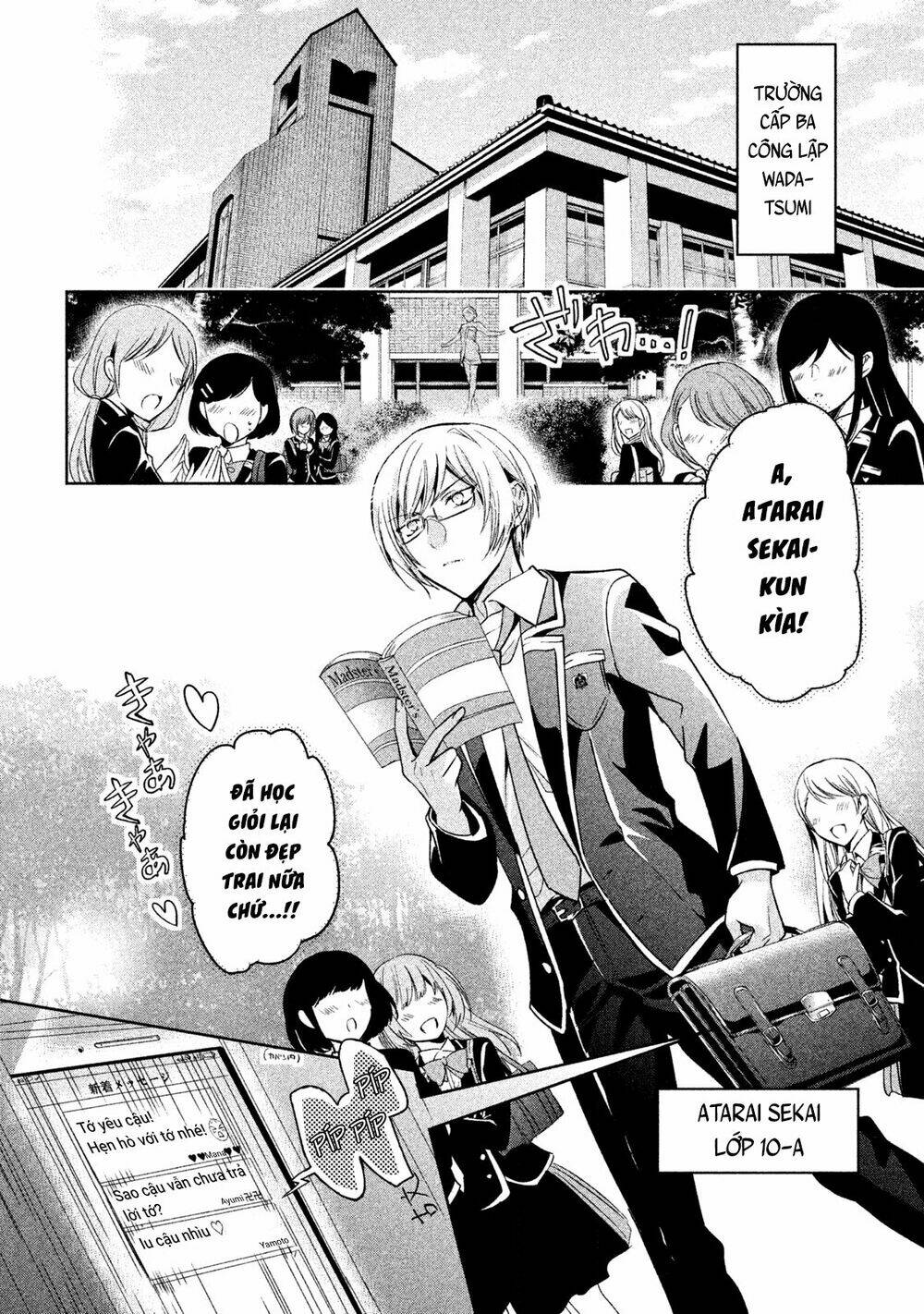 page_2.jpg