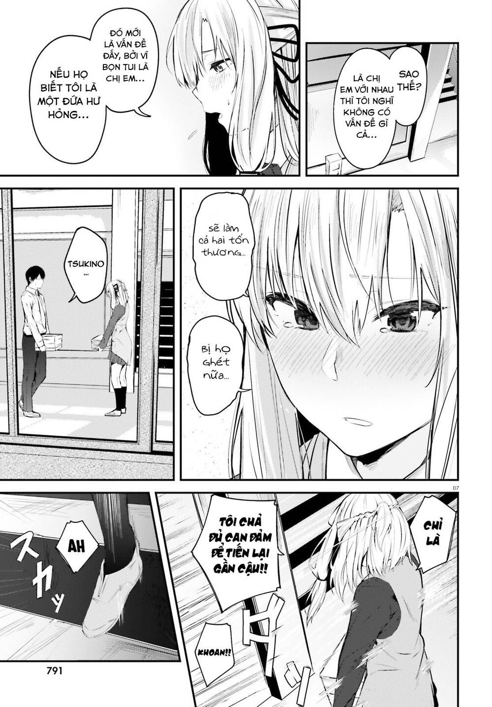 page_11.jpg