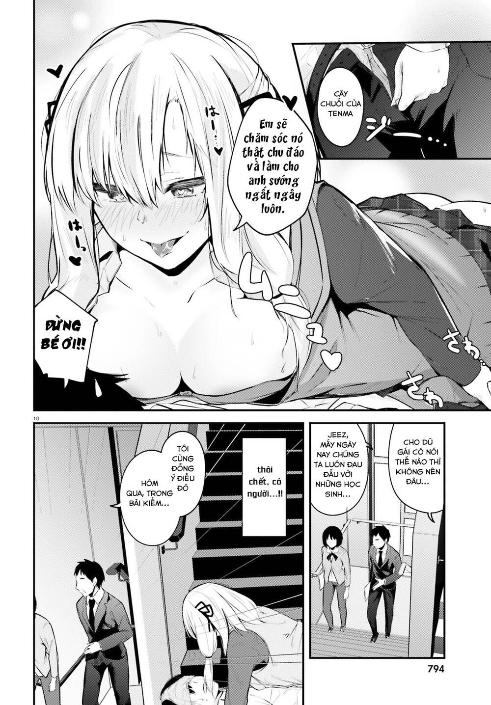 page_14.jpg