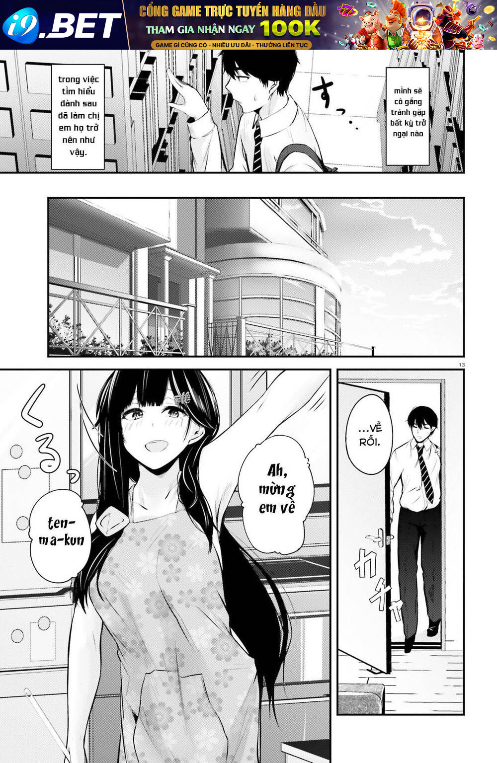 page_17.jpg