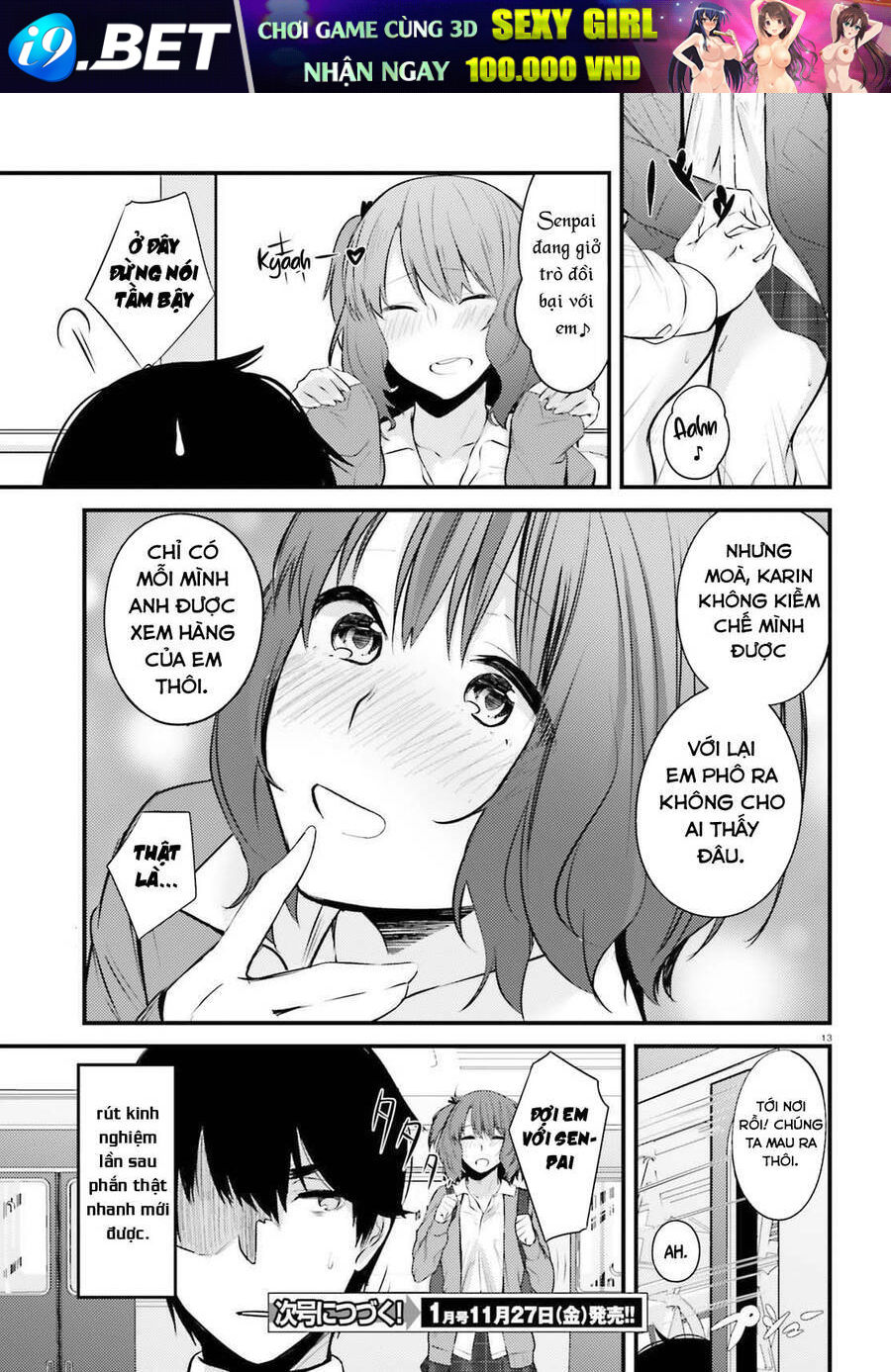 page_17.jpg
