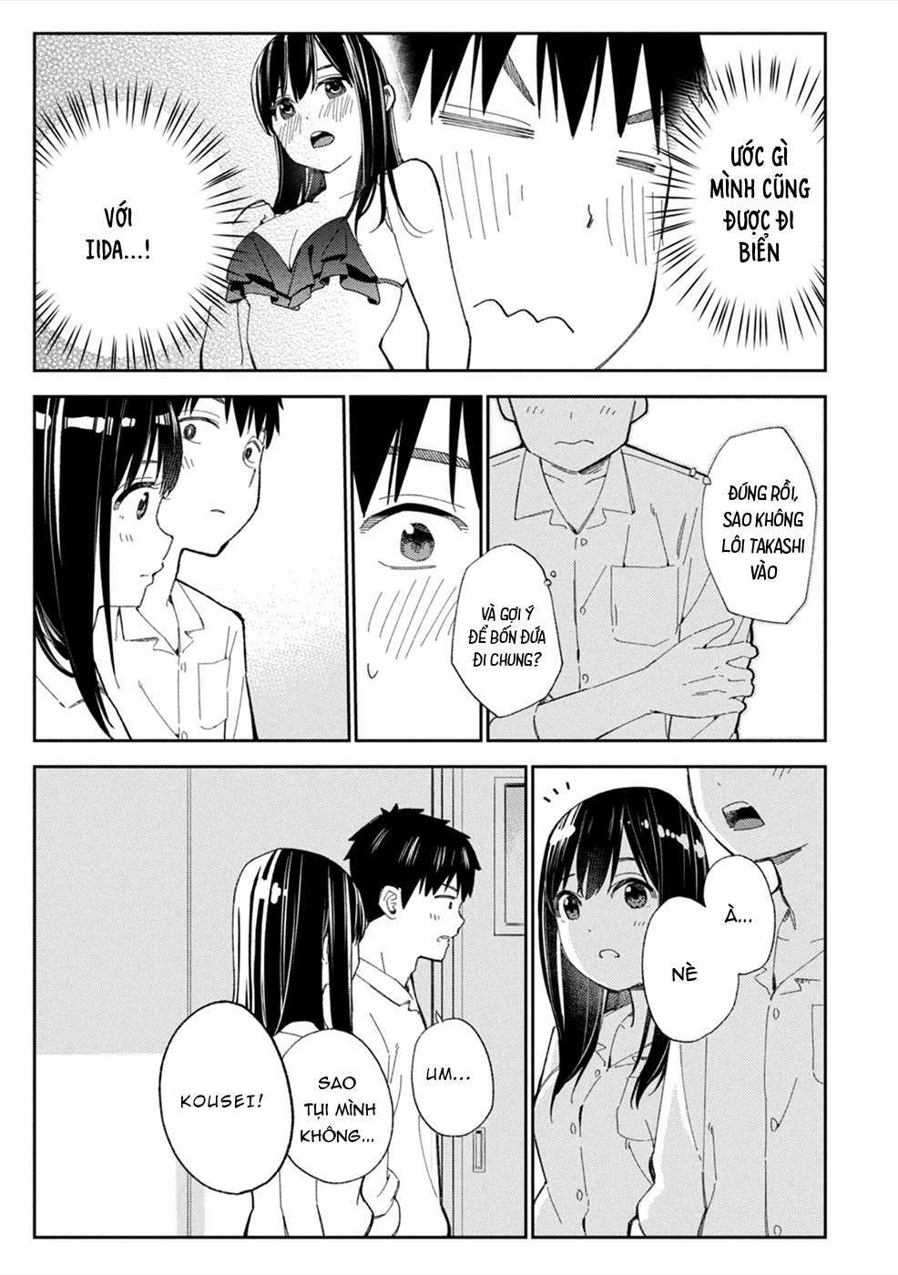 page_23.jpg