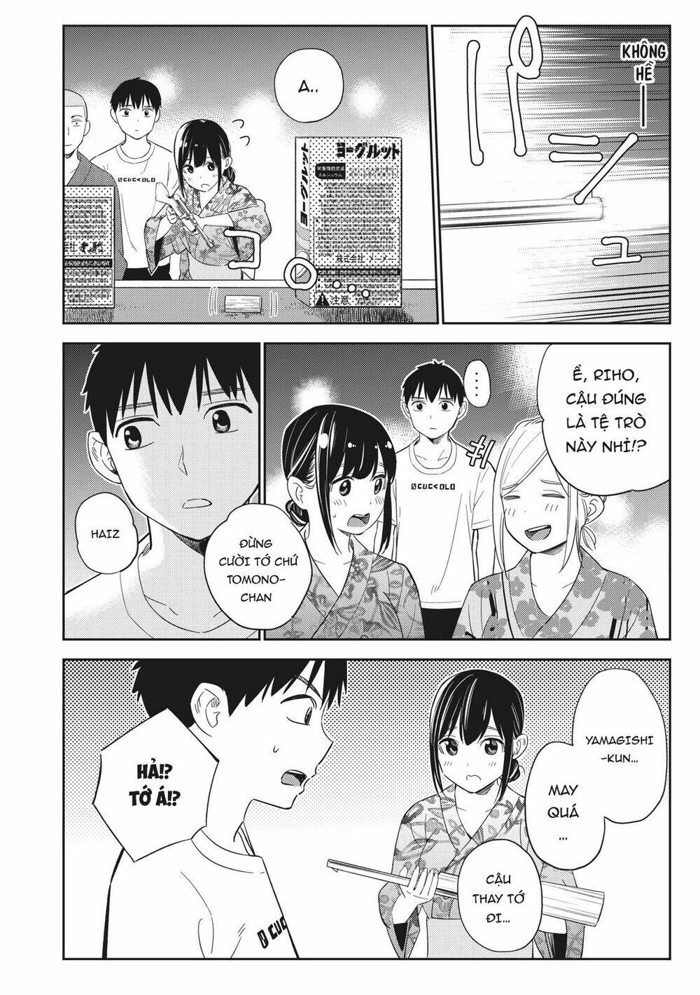 page_6.jpg