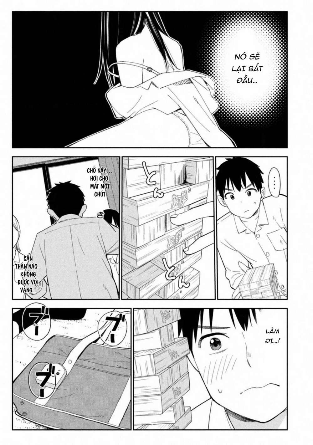 page_17.jpg