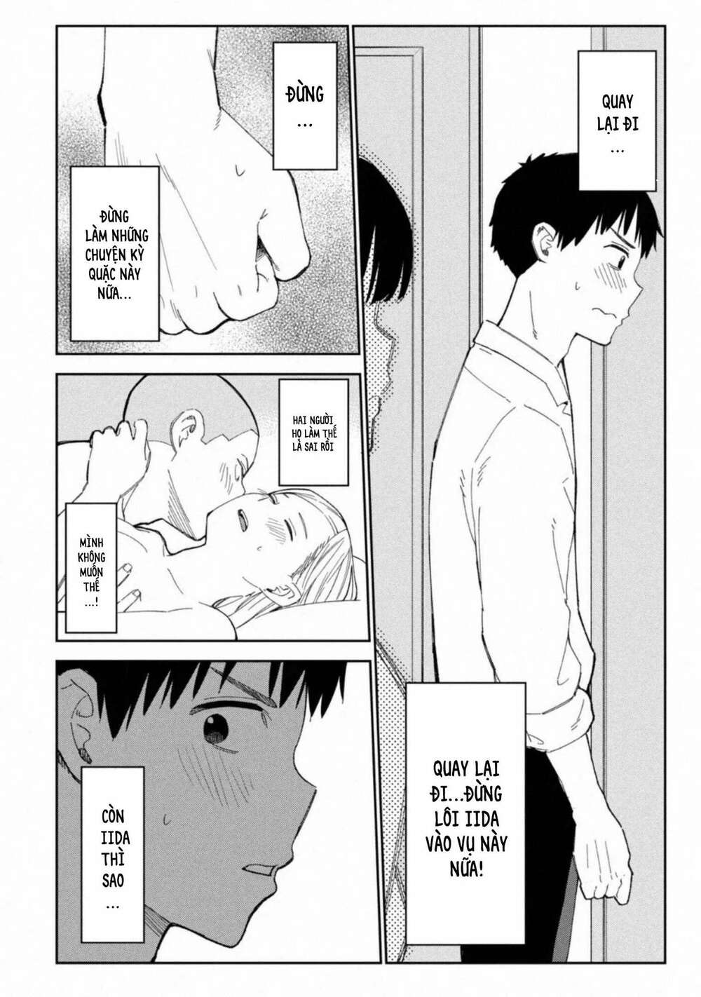 page_4.jpg