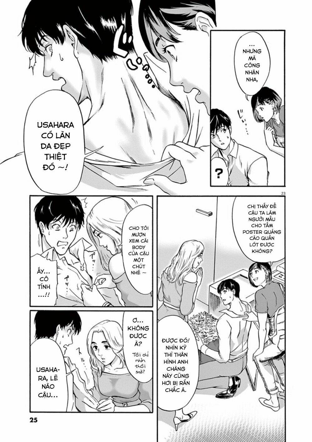 page_27.jpg