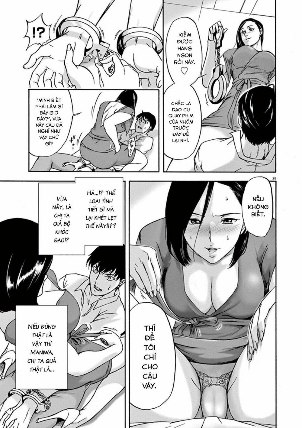 page_43.jpg