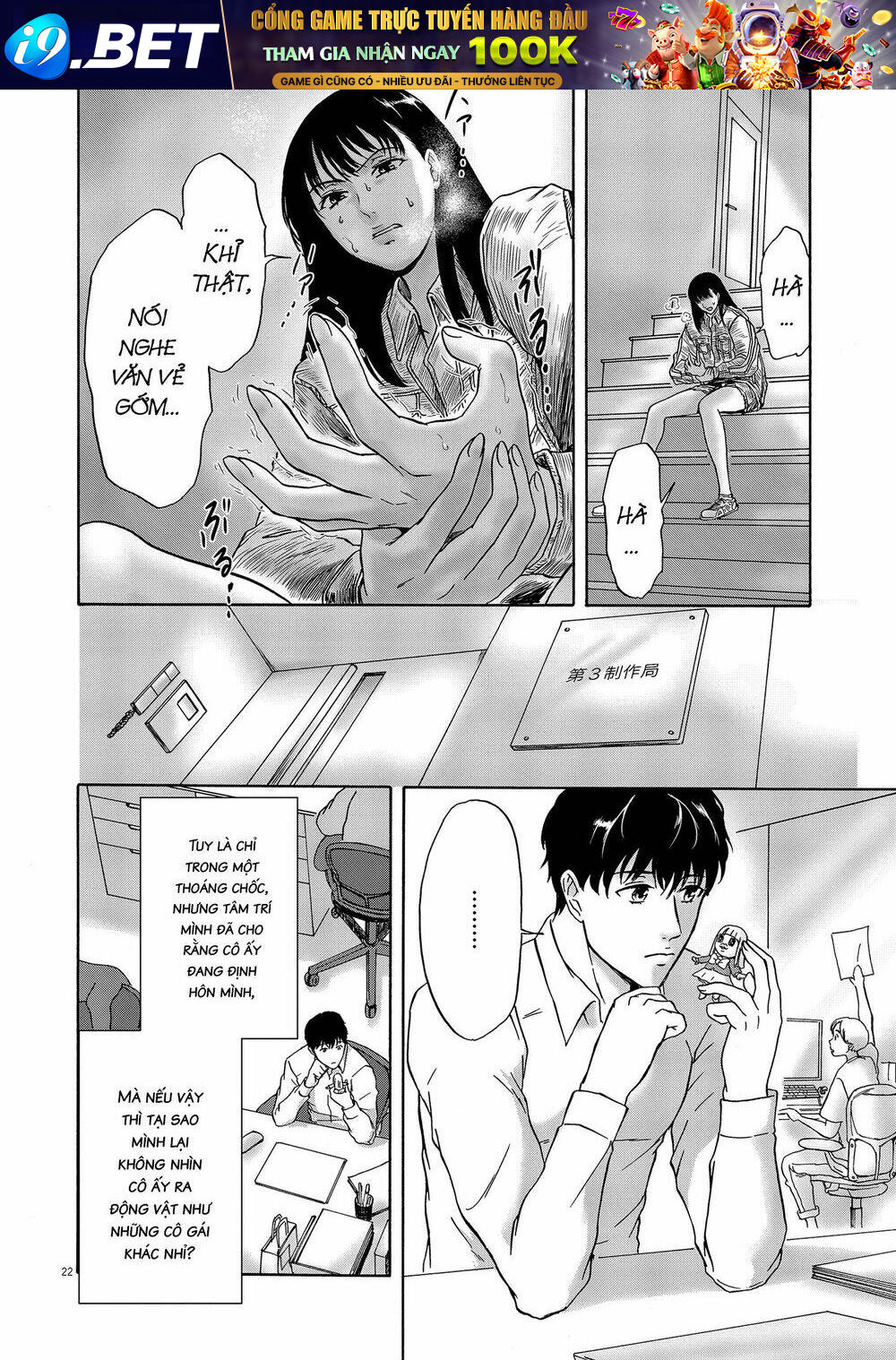 page_24.jpg