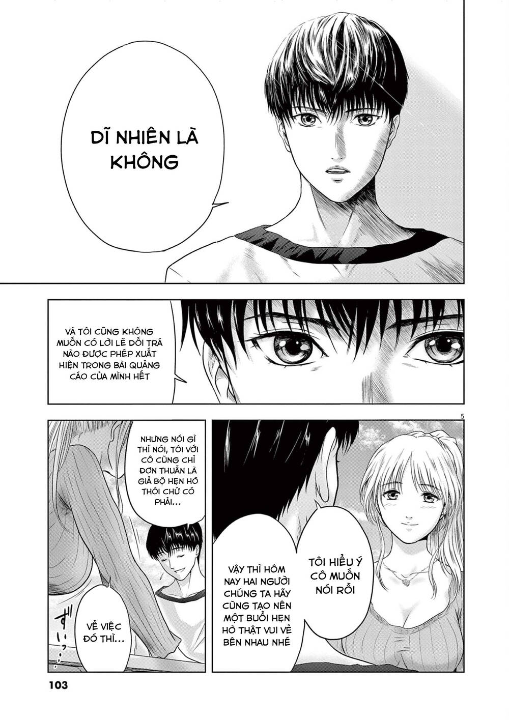 page_6.jpg
