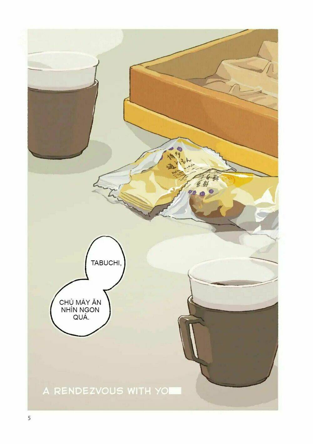 page_7.jpg