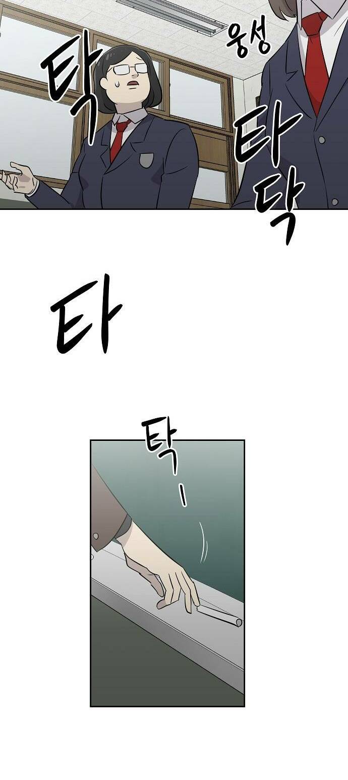 page_23.jpg