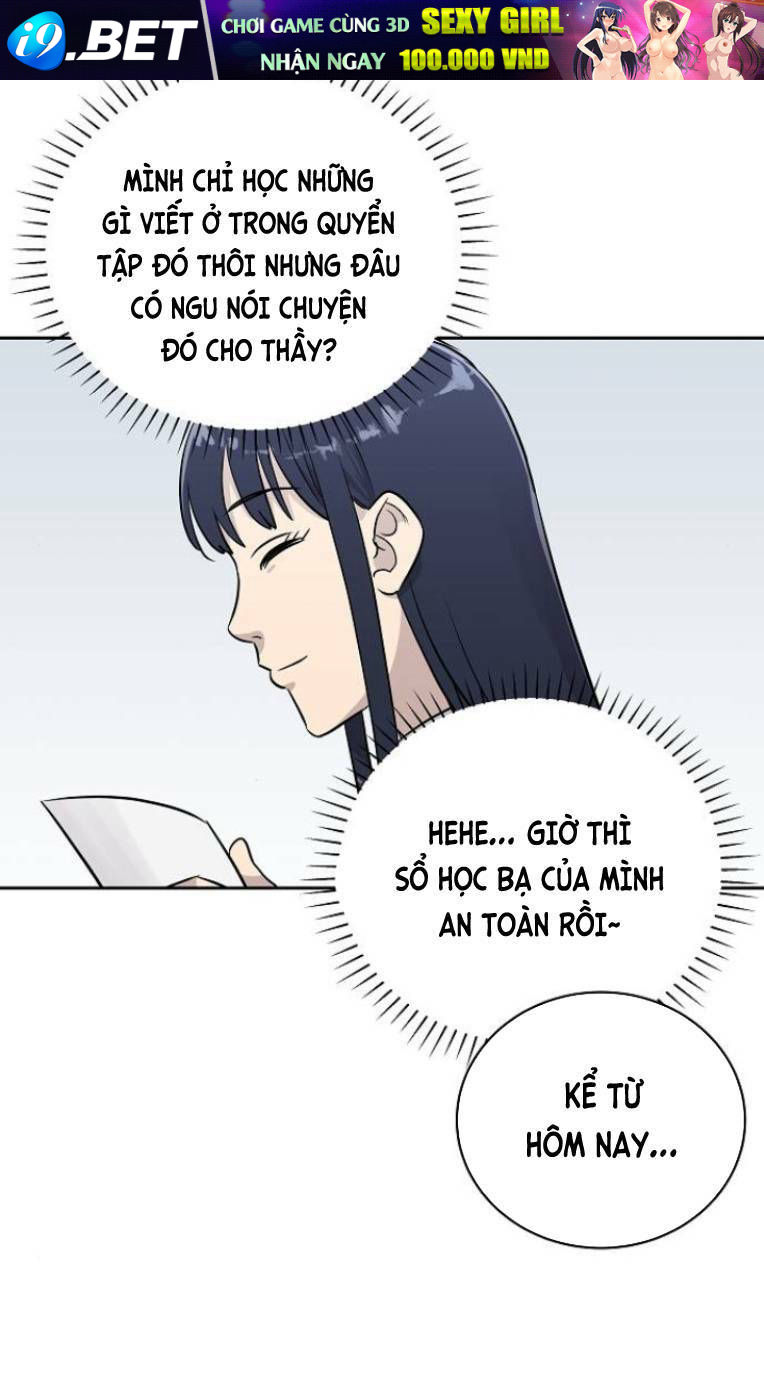 page_21.jpg