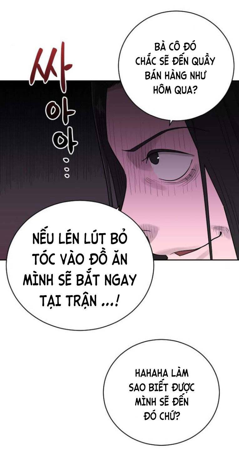 page_16.jpg
