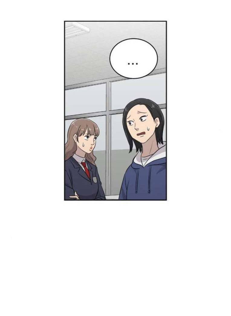 page_17.jpg
