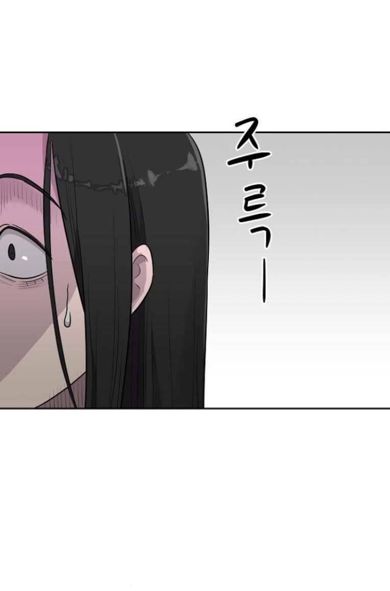 page_30.jpg