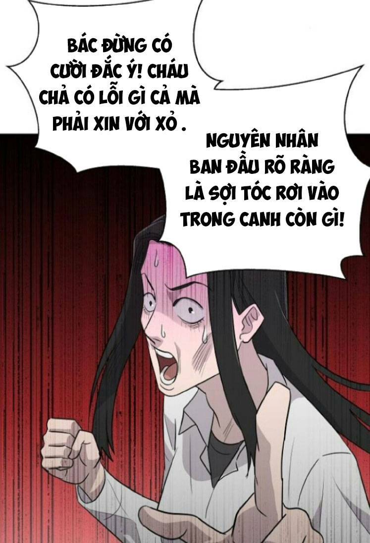 page_26.jpg