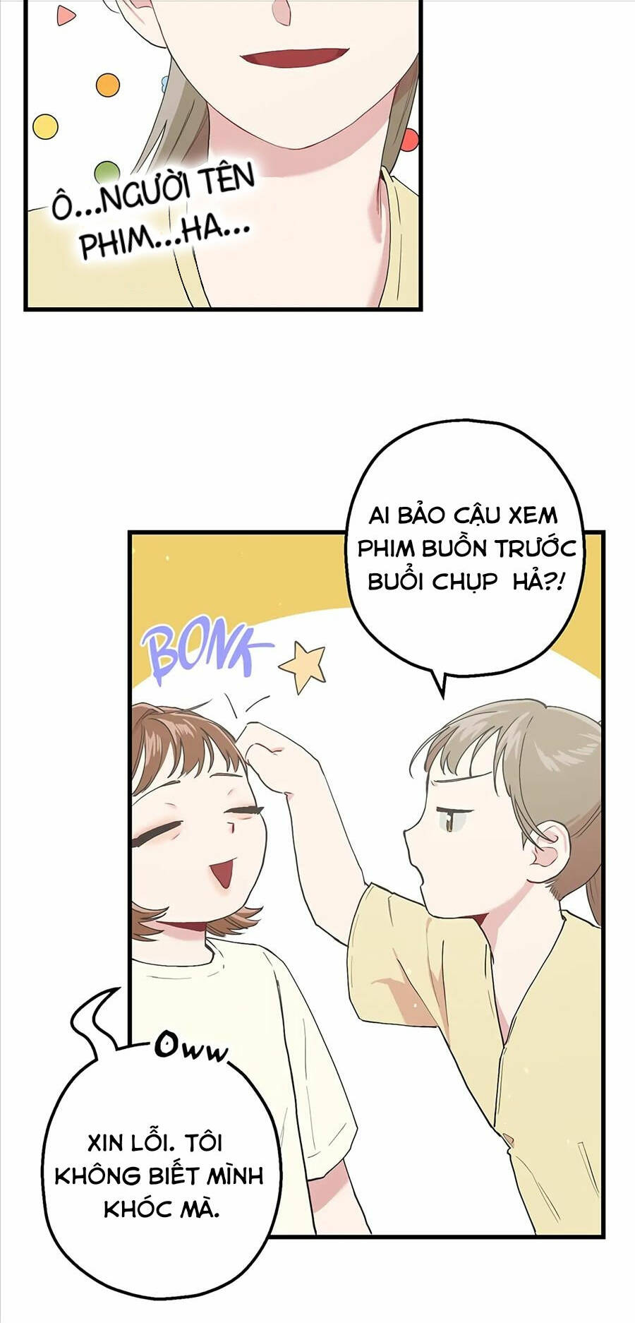 page_51.jpg