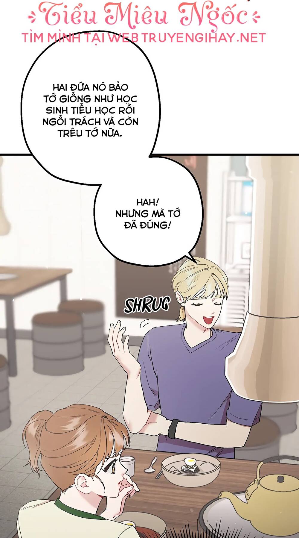 page_11.jpg