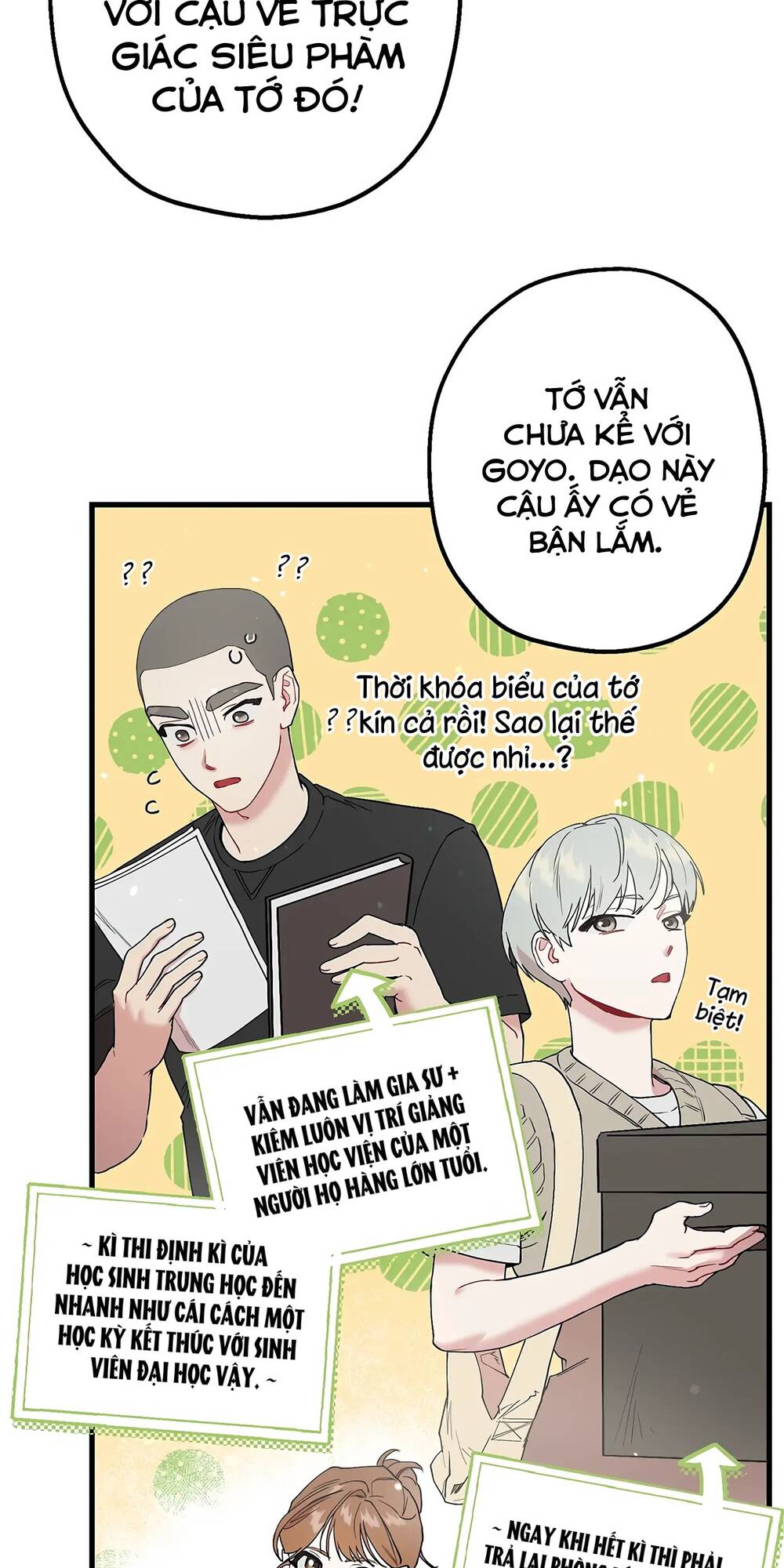 page_14.jpg