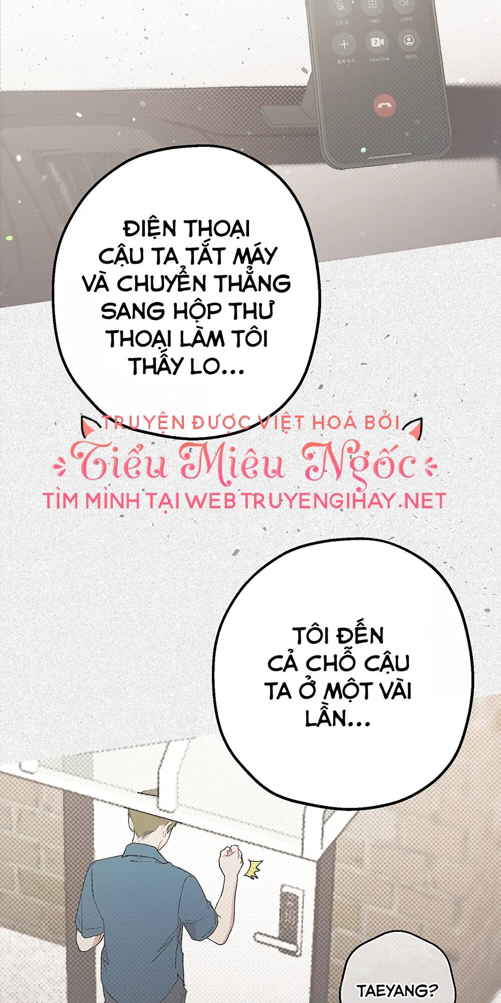page_19.jpg