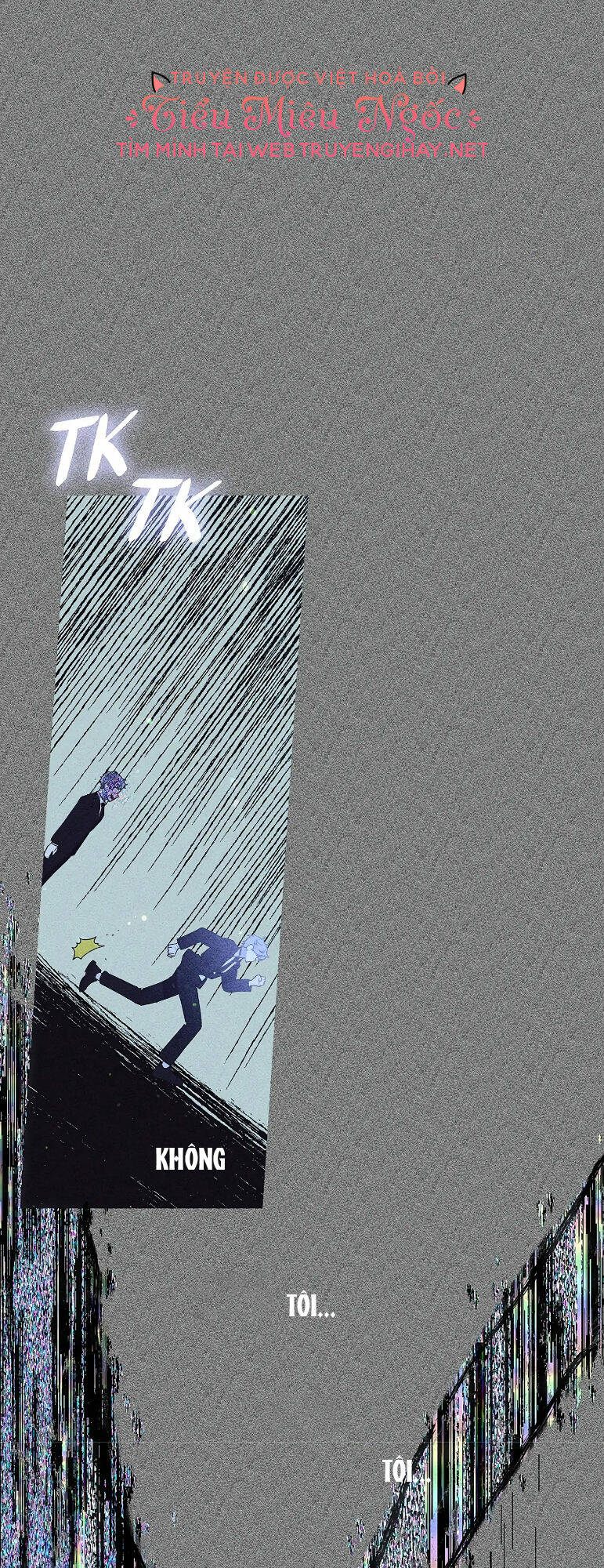 page_25.jpg