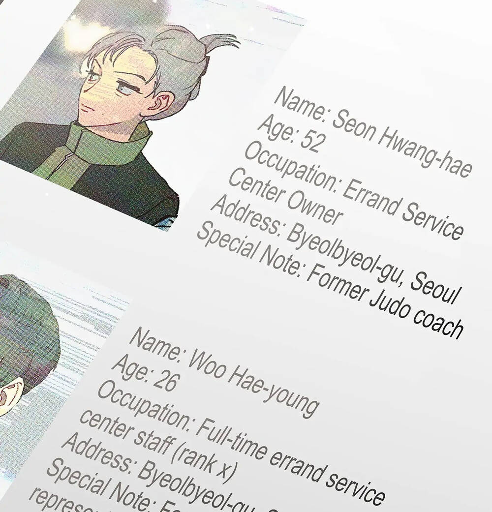 page_7.jpg