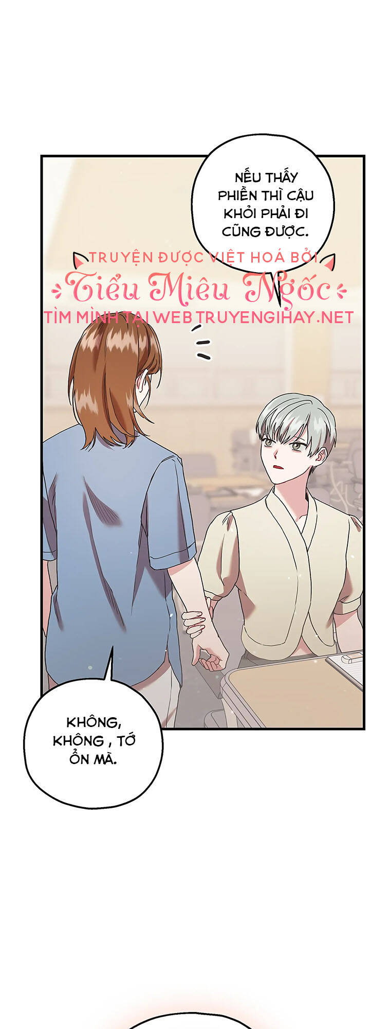 page_2.jpg