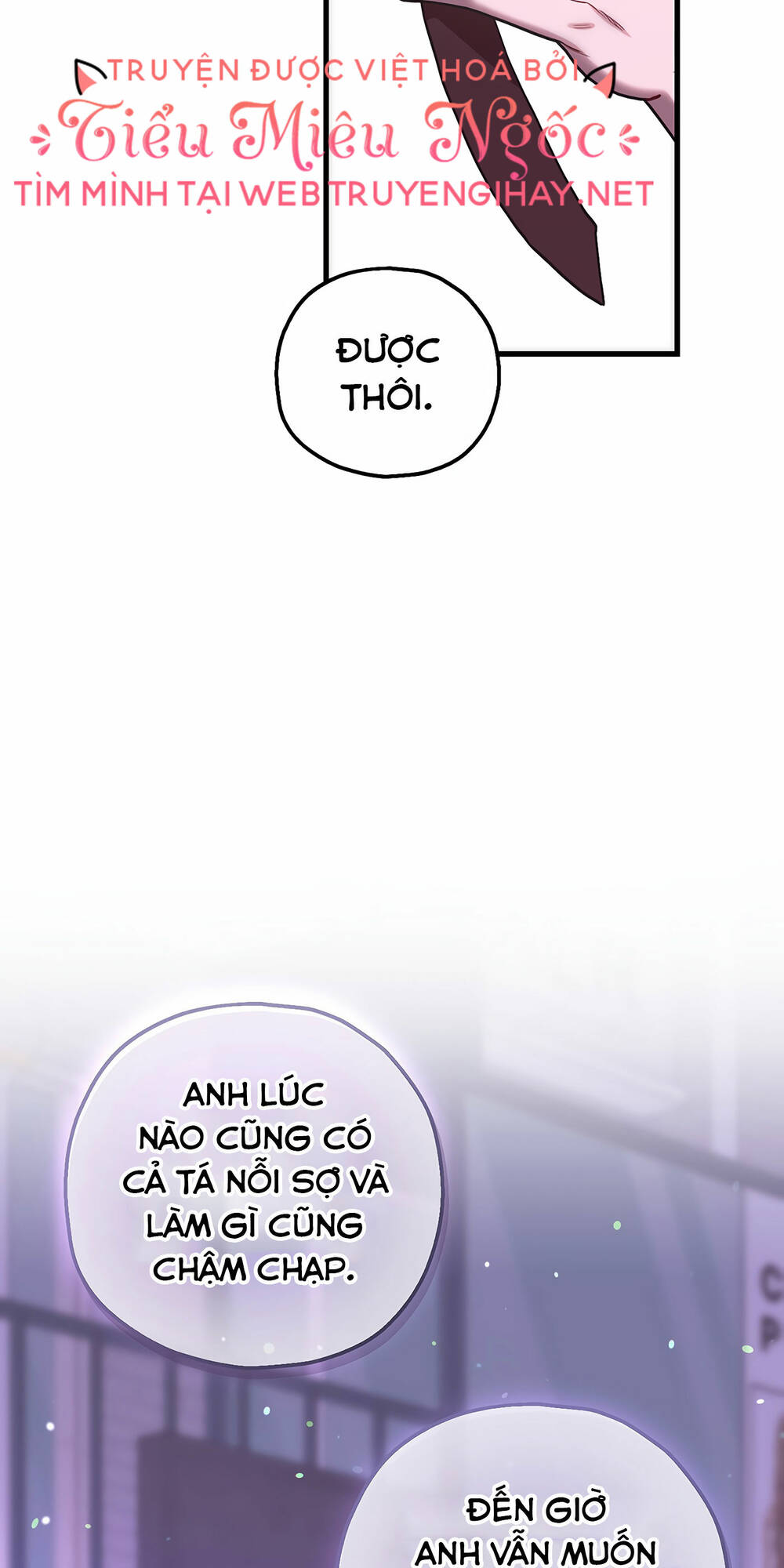 page_20.jpg