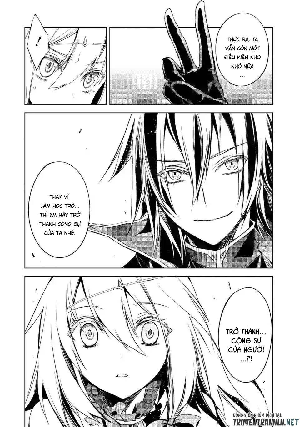 page_14.jpg
