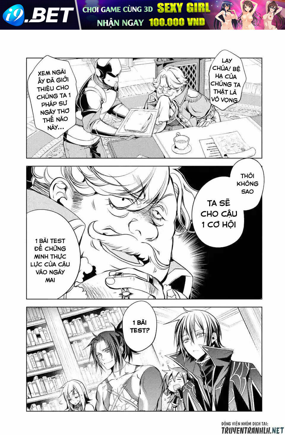 page_7.jpg