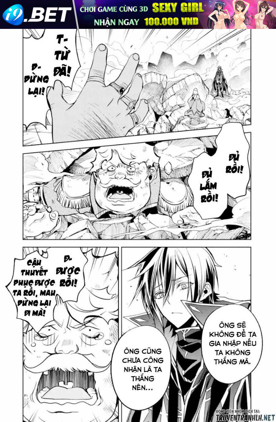 page_11.jpg