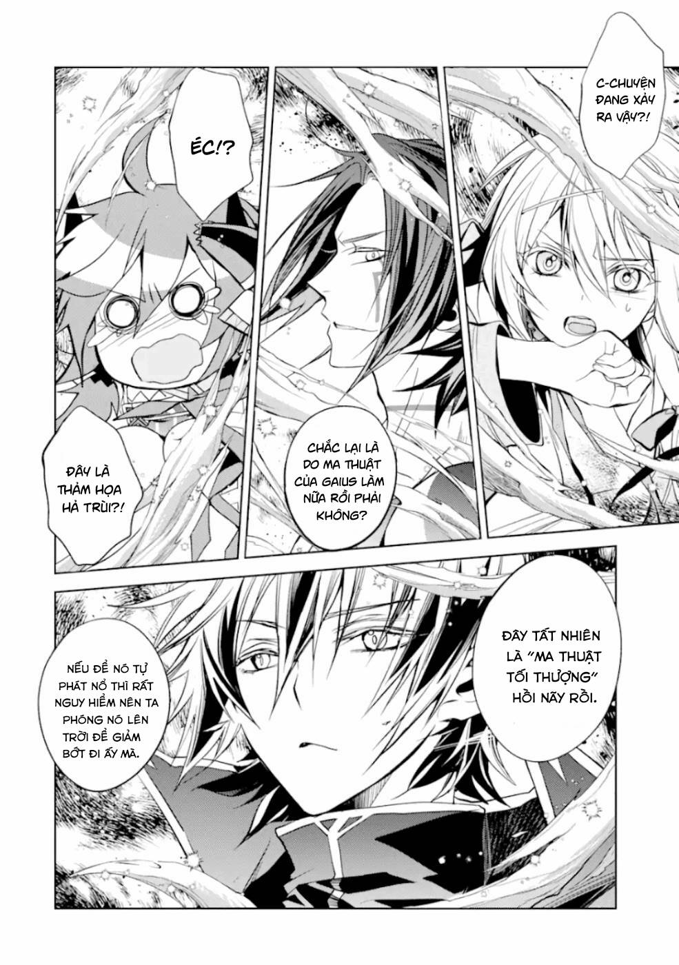 page_13.jpg