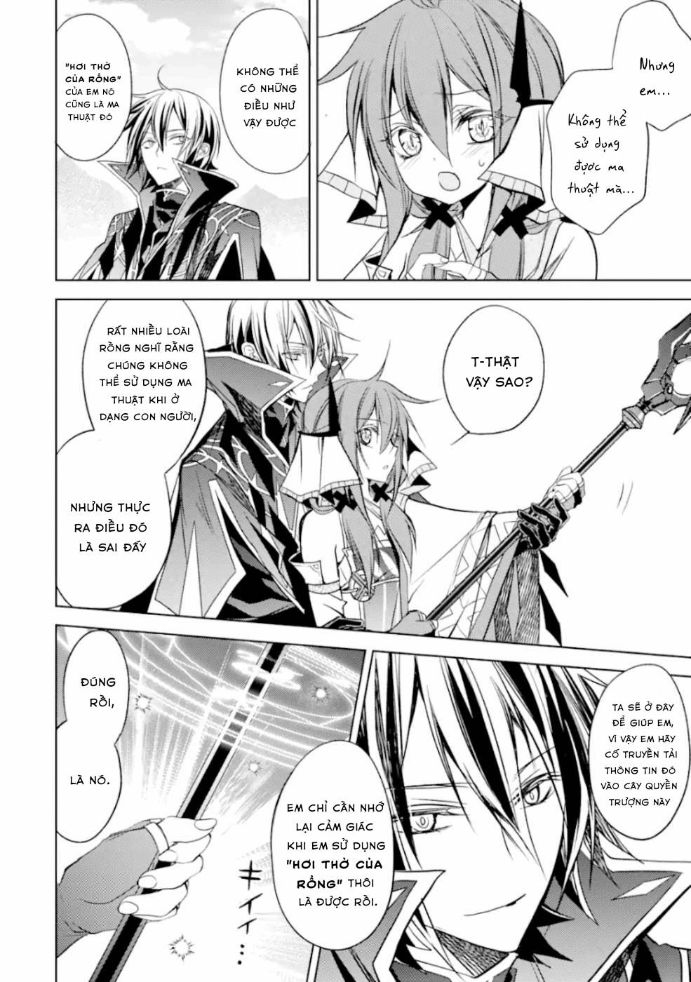 page_11.jpg